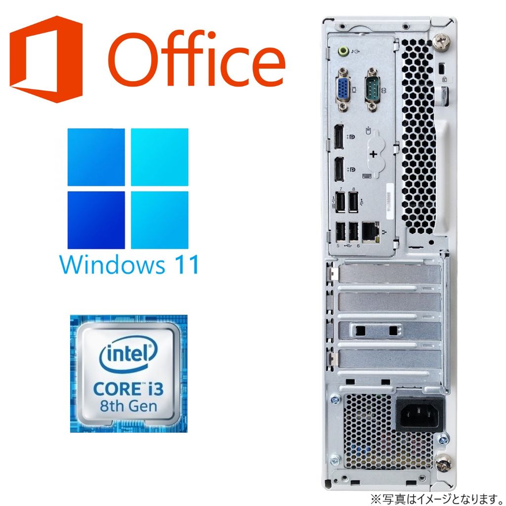 NEC Mate MA-3 中古デスクトップPC/Win 11 Pro/MS Office H&B NEC Mate MA-3 中古デスクトップPC/Win 11 Pro/MS Office H&B